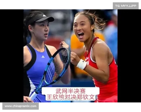 郑钦文三连胜横扫世界第一!王欣瑜草地爆发,中国德比悬念升级 郑钦文三连胜横扫世界第一!王欣瑜草地爆发,中国德比悬念升级