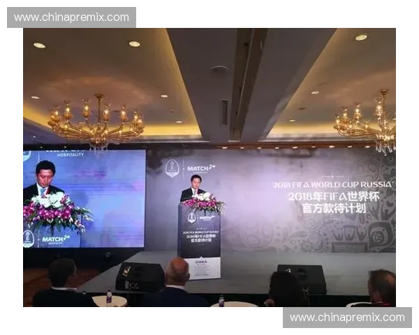 FIFA官方票务数据回流赞助商侧，化解单一赞助权益评估失准压力