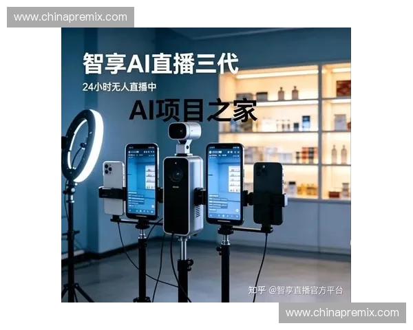 直播信号与AI剪辑节点难以对齐,赛事主办方缘何被迫放弃离线后期模式? 直播信号与AI剪辑节点难以对齐,赛事主办方缘何被迫放弃离线后期模式?